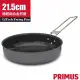 【瑞典 PRIMUS】LiTech Frying Pan 超輕鋁合金煎盤(直徑21.5cm).平底鍋.煎鍋/陽極處理超輕硬鋁材質.不沾鍋塗層/737420