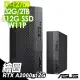 ASUS M700SD 薄形商用機 (I7-12700/32G/512SSD+2TB/RTX A2000_12G/W11P)特規