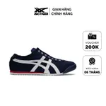 【正品】ONITSUKA TIGER MEXICO 66 套穿式 D3K0N 5099