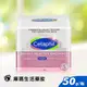 舒特膚 BHR淨白調理安撫霜 50g【庫瑪生活藥妝】