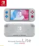 （四葉亭）預約9月 NS Nintendo Switch Lite 精靈寶可夢 劍限定主機 日規機