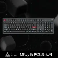 在飛比找momo購物網優惠-【MONTECH】MKey 暗黑之城 RGB 機械式鍵盤(紅