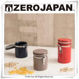 【ZERO JAPAN】圓型密封罐800cc(水晶銀)
