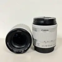 在飛比找蝦皮購物優惠-95成新  Canon EFS 18-55mm Ef-s白色