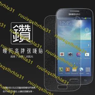 鑽石螢幕保護貼 Samsung Galaxy S3/S4/mini/i9000/i9100/i8190/亞太 軟性 鑽貼