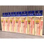 純欖護唇膏 DHC LIP CREAM