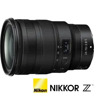 【Nikon 尼康】NIKKOR Z 24-70mm F2.8S(公司貨 廣角大光圈鏡頭 旅遊鏡 大三元 Z 系列微單眼鏡頭)