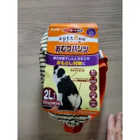 在飛比找蝦皮購物優惠-PETIO日本知名毛孩用品專業品牌的老犬尿布褲