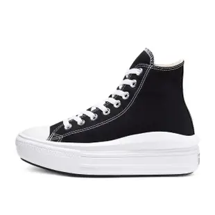 【CONVERSE】休閒鞋 女鞋 帆布鞋 高筒 運動 厚底 增高 黑 568497C