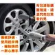 【全新現貨】多功能輪胎鋼圈清潔刷 清潔刷 汽車輪胎刷 刷子