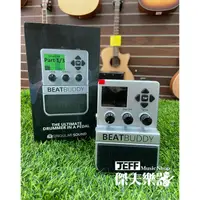 在飛比找蝦皮購物優惠-【傑夫樂器行】SINGULAR SOUND BEATBUDD