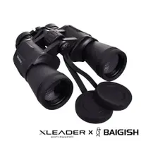 在飛比找蝦皮商城優惠-【Leader X】BAIGISH 20x50 微光夜視防潑