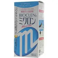 在飛比找蝦皮購物優惠-蝦皮最低價 日本 現貨 BIOCLEN 百科霖 微粒子洗淨液