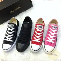 在飛比找樂天市場購物網優惠-帝安諾- 台灣 Converse Chuck Taylor 