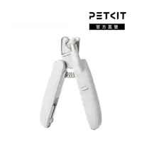 在飛比找蝦皮商城優惠-【PETKIT 佩奇】LED寵物指甲剪