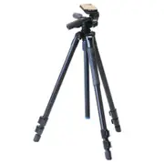 Slik Pro AL-523HD II Tripod (737HD Pan Head)