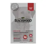 柏萊富BLACKWOOD 極鮮無穀全齡活力配方犬飼料《火雞肉+扁豆》5磅～ 現貨