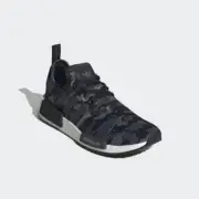 Adidas Originals Men's NMD_R1 Running Sneakers Size 7M GV8797 Gray Camo