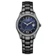 【CITIZEN星辰】Eco-Drive 典雅晶鑽 FE1255-84L 光動能 日期 鋼錶帶女錶 藍/黑 29mm