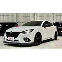 在飛比找蝦皮購物優惠-正2016年出廠 Mazda 3 4D 2.0頂級型