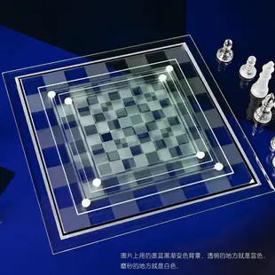 西洋棋 高檔大小號水晶玻璃國際象棋 學生初學者成人便攜式國際象棋套裝『XY33877』