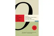 The O. Henry Prize Stories 2003 -Laura Furman Novel Book