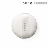 在飛比找PChome24h購物優惠-【SUQQU】晶采定妝蜜粉撲