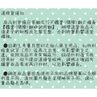 RISK油碟換油注射工具 附備用膠套 自行車換油工具腳踏車注油針筒油碟換油針管注射器碟煞灌油工具-崇越單車休閒館