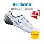 SHIMANO RC9 RC902 T(寬)S-SPYRE 公路自行車鞋