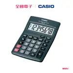 CASIO國家考試用計算機 MW8V 【全國電子】