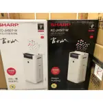 特價ㄚ  SHARP KC-JH50T-W日本製清淨機KC-JH50T  高雄五權實體店