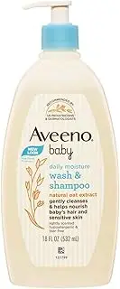 Aveeno Baby Gentle Wash & Shampoo With Natural Oat Extract, Tear-free, 3 X 18 Fl. Oz, 54.0 Fl Oz (Pack of 4)