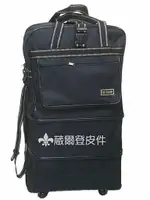 【葳爾登精品】三層折疊旅行袋旅行箱五輪行李箱，可側背登機箱地攤袋購物袋/板輪袋大型批貨袋85CM黑