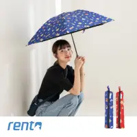 在飛比找momo購物網優惠-【rento】日式超輕黑膠蝴蝶傘-日本印象_藍(日系傘 黑膠