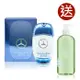 MERCEDES-BENZ 賓士 蒼穹之星男性淡香水 100ML (買就送雅頓 綠茶香水沐浴膠 500ml)