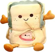 Acunny 2 in 1 Plush Pillow Blanket 2 in 1 Soft Plush Pillow Case, Compact Travel Blanket for Bed and Couch
