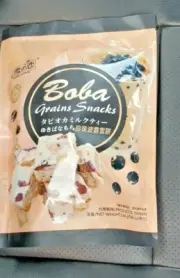 2 PACK YUKI & LOVE BOBA MILK TEA GRAINS SNACKS 5.04 OZ