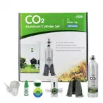 魚苓水族【ISTA 伊士達】IF-668 1L CO2鋁瓶全套組-進階型 水草用品 水族水草 水草