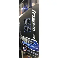 在飛比找蝦皮購物優惠-濱海釣具 OKUMA 寶熊 INSPIRA 硬派 ISX-6