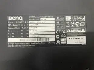 二手 螢幕 22吋 22吋螢幕 BENQ W2108 22型 LED VGA 可面交 台中