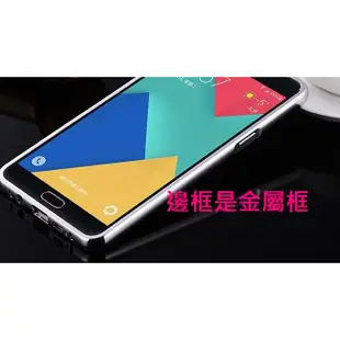 三星J2 prime/J7 prime /華碩Zenfone3/A8(2016)/愛心鏡面金屬邊框手機殼