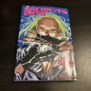 Sakamoto Days Vol. 15 Manga Book