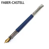 在飛比找PChome24h購物優惠-Faber-Castell 繩紋鋼筆 藍 146550