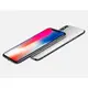 IPHONE X SPACE GRAY 256GB