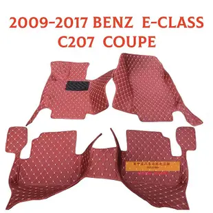 適用賓士Benz EClass 包覆式腳踏墊W210 W211 W212 C20-極致車品店