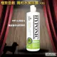 韓國原裝《HYPONIC》極致低敏 扁柏水潔耳露 500ml 犬貓用 除臭 清潔 防病菌孳生 不刺痛 無界面活性