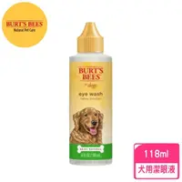 在飛比找momo購物網優惠-【Burts Bees小蜜蜂爺爺】水感洗潤潔眼液4oz/11