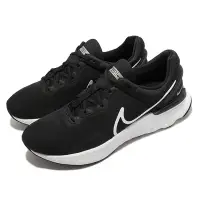 在飛比找Yahoo奇摩購物中心優惠-Nike 慢跑鞋 React Miler 3 男鞋 黑 白 