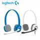 羅技 Logitech 立體聲耳機麥克風 H150 [富廉網]