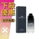 COACH New York FOR MEN 時尚經典 男性淡香水 15ML 小香 ❁香舍❁ 母親節好禮